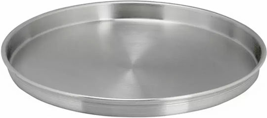 Alumark GR Alumark GR Aluminum Baking Pan