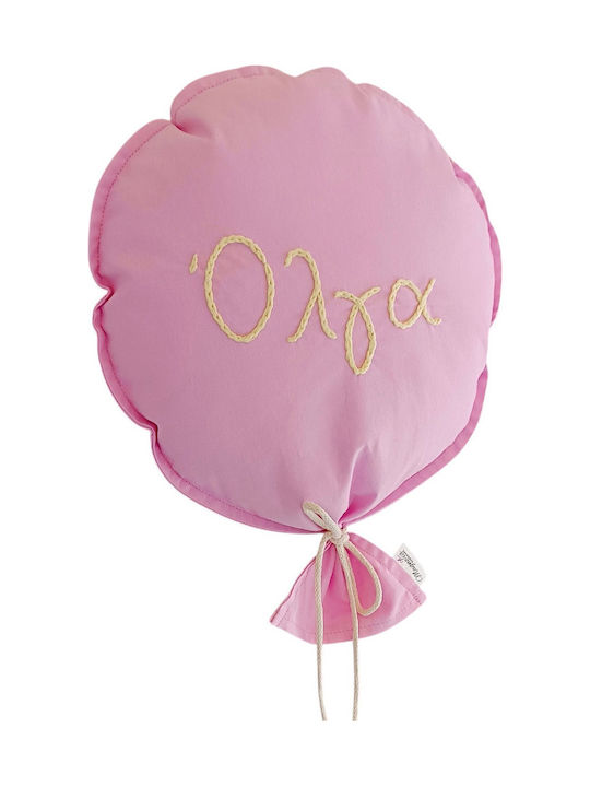 Magnolia Handmade Kids Decorative Hanging Balloon made of Fabric