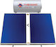 Thermic Ηλιακός Θερμοσίφωνας 300lt Glass Διπλής Ενέργειας 2τ.μ. Επιλεκτικός