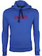 Sweatshirt with Hood Blue
