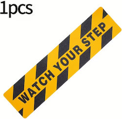 Αυτοκόλλητο Δαπέδου “watch Your Step ” 59.94 X 15.24cm Αυτοκόλλητο Δαπέδου “watch Your Step ” 59.94 X 15.24cm