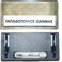 Next Значка на конференцията 50бр 68x33мм