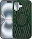 Idol 1991 Air Задна корица Силикон Зелен (iPhon...