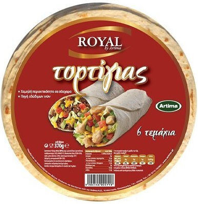 Royal Τορτιγιας Σταρενια 25cm 370gr 6τεμ 02.1.040