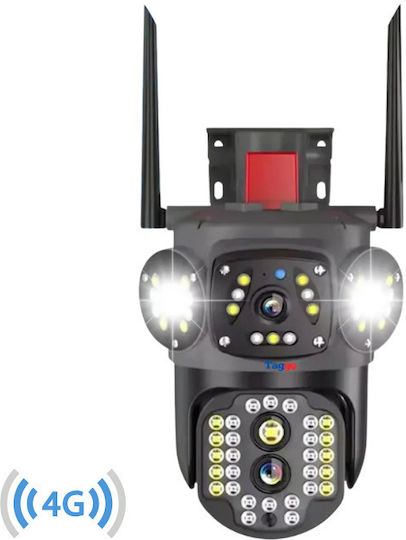 4g Surveillance Camera Sim Card 10x Zoom 3 Screens 4k Resolution Human Detection Auto Tracking Ip66