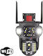 Wifi Surveillance Camera 10x Zoom 3 Screens 4k Resolution Human Detection Auto Tracking Ip66