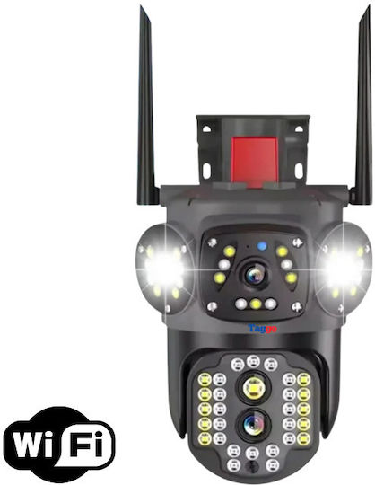 Wifi Surveillance Camera 10x Zoom 3 Screens 4k Resolution Human Detection Auto Tracking Ip66