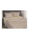 Flamingo Sheet Set with 2 Pillowcases Super-Double 240x260cm. Rainbow Smoke-beige 3pcs