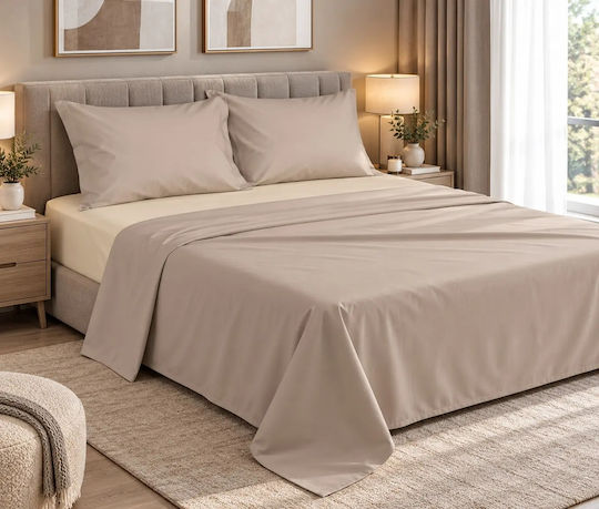 Flamingo Sheet Set with 2 Pillowcases Super-Double 240x260cm. Rainbow Smoke-beige 3pcs