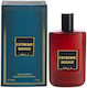 Yalla Extreme Rouge Eau de Parfum 50ml