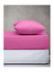 Madi Sheet Set with 1 Pillowcase for Single Bed with Elastic 100x200+30cm. Pink Fuchsia 2pcs