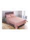 Flamingo Sheet Set with 2 Pillowcases Super-Double 240x260cm. Rainbow Amethyst-smoke 3pcs