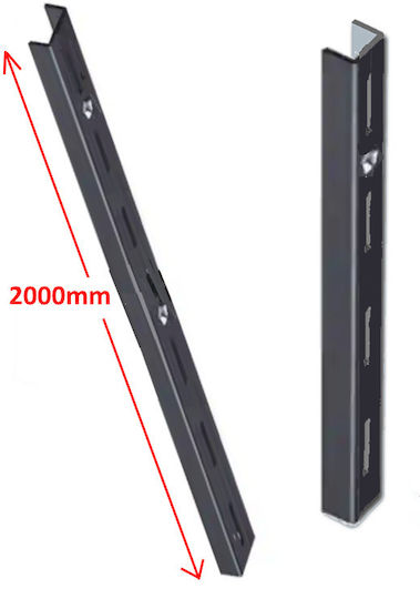 Element-System ES Rack Pillar with Single Support Hole Black 200cm 2pcs