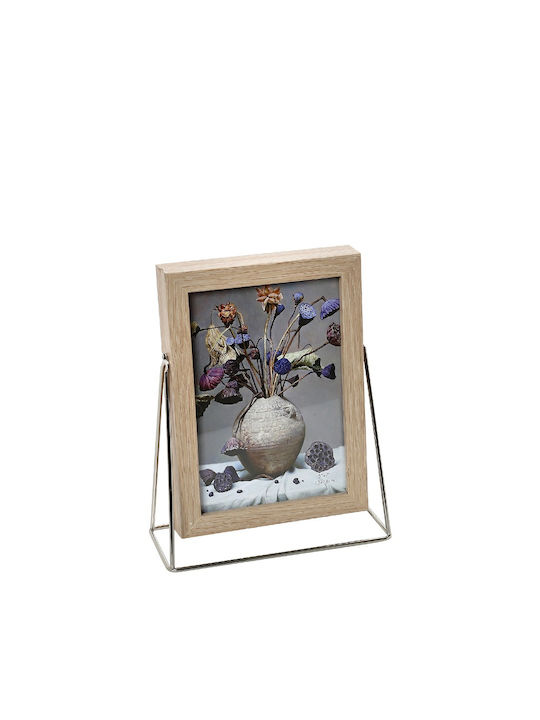 Espiel Frame Wooden 10cmx15cm with Beige Frame