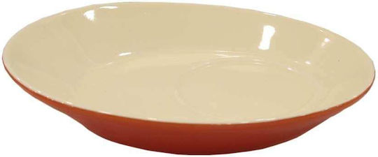 Art et Lumiere Πιατάκι Φλιτζανιού Porzellan Orange (2Stück)