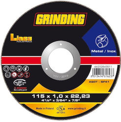 Grinding Диск За Рязане Inox 125x2,5mm Диск За Рязане На Метал 125mm