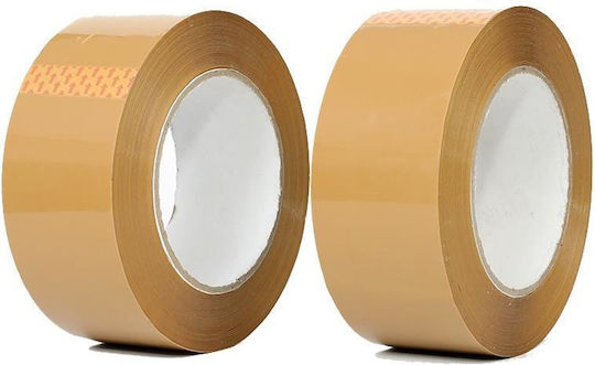 Next Noisy Packaging Film 38mm x 66m Brown 7pcs