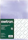 Metron Metron Bookbinding Cover Page Pvc A4 240mic Transparent 100 Pieces