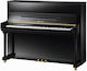 Ritmuller Acoustic Upright Piano UP-115 with 88 Weighted Keys