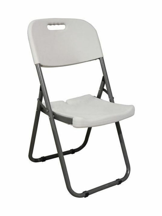 Catering-Stuhl Polypropylen Weiß 47x54.5x86εκ.