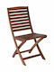 Outdoor-Stuhl Hölzernes Spot Acacia 43x54x90εκ.
