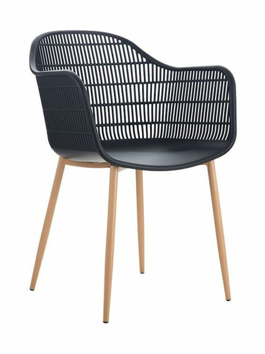 Outdoor Armchair Metallic Berry Black / Natural...