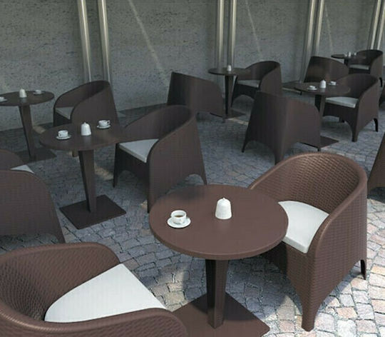 Fotoliu de exterior Polipropilenă Aruba Maro 74x75x80cm