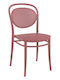 Outdoor Chair Polypropylene Marcel Pink 45x52x85cm
