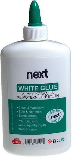 Next Liquid Glue Large Size for Crafts 6pcs 250gr White