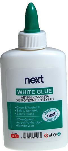 Next Liquid Glue Large Size for Crafts 12pcs 125gr White