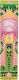 Semn De Carte Paperblanks Wicked 18,5cm Pad6444