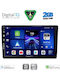 Digital IQ Car Audio System for Citroen C4 / DS4 2018 (Bluetooth/USB/WiFi/GPS/Apple-Carplay/Android-Auto) with Touch Screen 10"