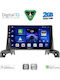 Digital IQ Car Audio System for Peugeot 3008 2016 (Bluetooth/USB/WiFi/GPS/Apple-Carplay/Android-Auto) with Touch Screen 9"