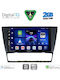 Digital IQ Ηχοσύστημα Αυτοκινήτου για BMW E90 / E91 / E92 2005-2012 (Bluetooth/USB/WiFi/GPS/Apple-Carplay/Android-Auto) με Οθόνη Αφής 9"