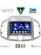 Digital IQ Car Audio System for Chevrolet Captiva 2012-2018 (Bluetooth/USB/WiFi/GPS/Apple-Carplay/Android-Auto) with Touch Screen 9"