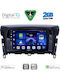 Digital IQ Car Audio System for Mitsubishi Eclipse Cross 2018 (Bluetooth/USB/WiFi/GPS/Apple-Carplay/Android-Auto) with Touch Screen 9"