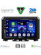 Digital IQ Car Audio System for Suzuki Jimny 2017 (Bluetooth/USB/WiFi/GPS/Apple-Carplay/Android-Auto) with Touch Screen 9"