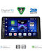 Digital IQ Car Audio System for Renault Express 2020 (Bluetooth/USB/WiFi/GPS/Apple-Carplay/Android-Auto) with Touch Screen 9"