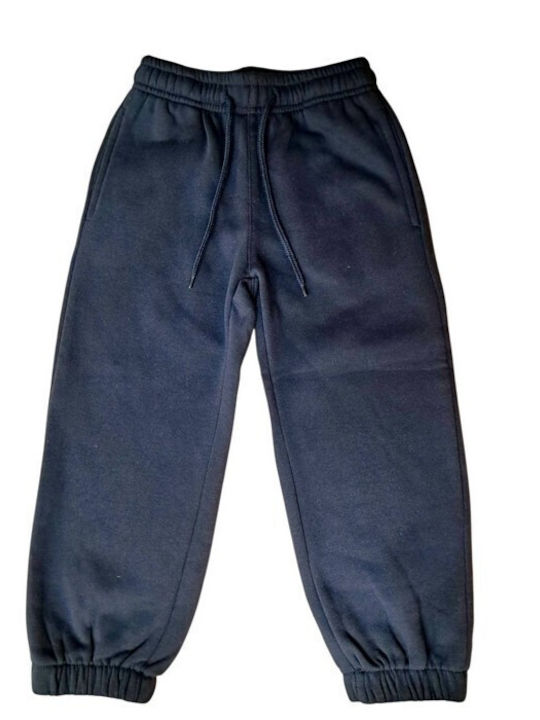 Jebellina Kids Pantaloni De Trening Albastru