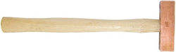 Copper Hammer 500
