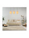 Agora Lighting Регулируема Висящо Осветително Тяло Черен Бохо с Цокъл E27