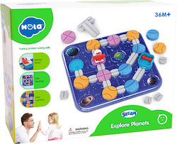 Hola Toys Puzzle Hola Toys Puzzle