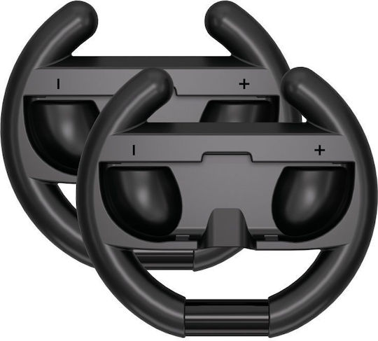 Steering Wheel Blackeng Pack of 2 for Switch 2