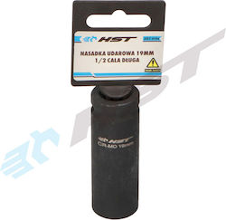 HST Tools Карудаки Air Шестограм Дълъг с Каре Приемник 1/2" Диаметър 19mm 1бр