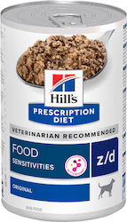 Hill's Wet Food 12x370gr Hill's Wet Food 12x370gr