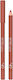 Golden Rose Μολύβι Χειλιών 201 Nude Brush