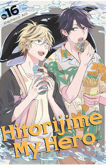 Hitorijime My Hero Vol. 16