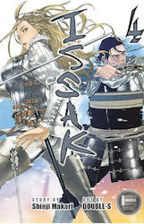 Issak Omnibus Vol. 04