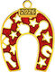 Metal Decorative Horseshoe 4.5x5.5cm M2026/12132