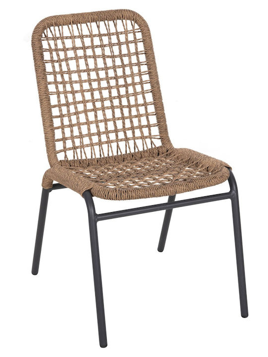 Outdoor Chair Aluminum Spano Anthracite-beige 2pcs 46x59x80cm